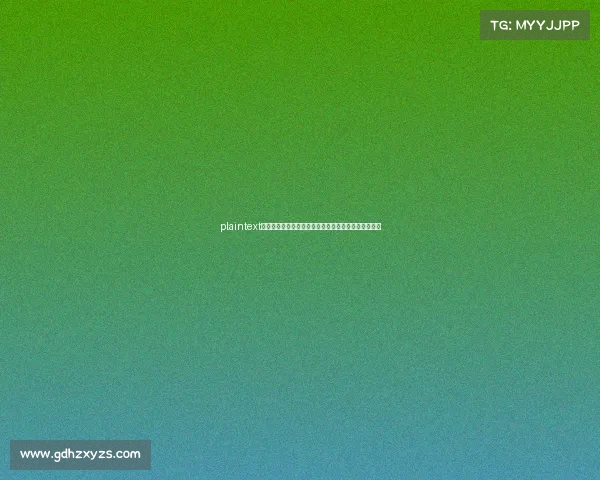 plaintext电竞之巅谁主沉浮?揭秘全球巅峰竞技游戏的终极荣耀 plaintext电竞之巅谁主沉浮?揭秘全球巅峰竞技游戏的终极荣耀