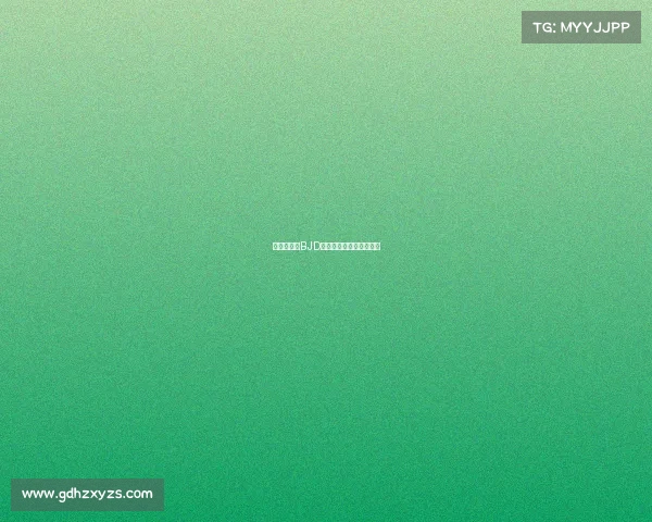 《闪耀峡谷BJD战队开启荣耀新征程》》 《闪耀峡谷BJD战队开启荣耀新征程》》