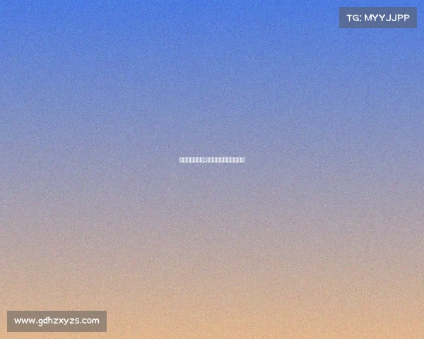 体育生电子竞技;体育生电子竞技比赛视频