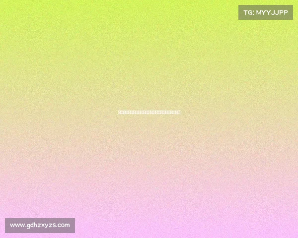 全新启航：老吉杯全国电子竞技大赛正式开启职业新纪元