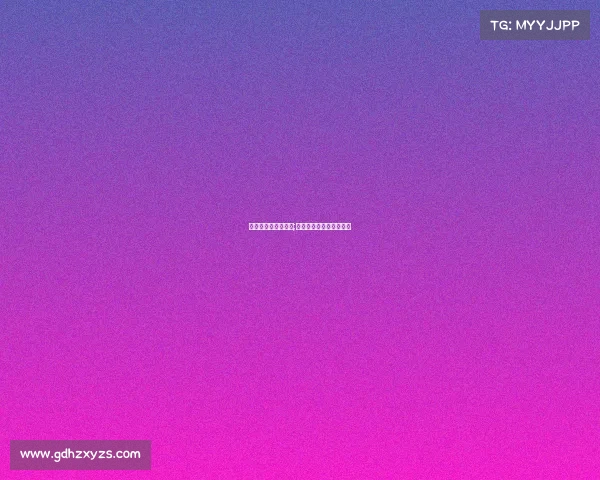 国际电子竞技研究院;国际电子竞技研究院官网