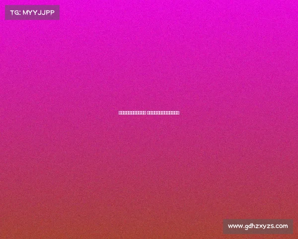 山东电子竞技选手张木凡 山东电子竞技选手张木凡简介