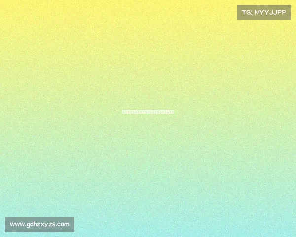 弈智电子竞技运动俱乐部弈智围棋俱乐部怎么样