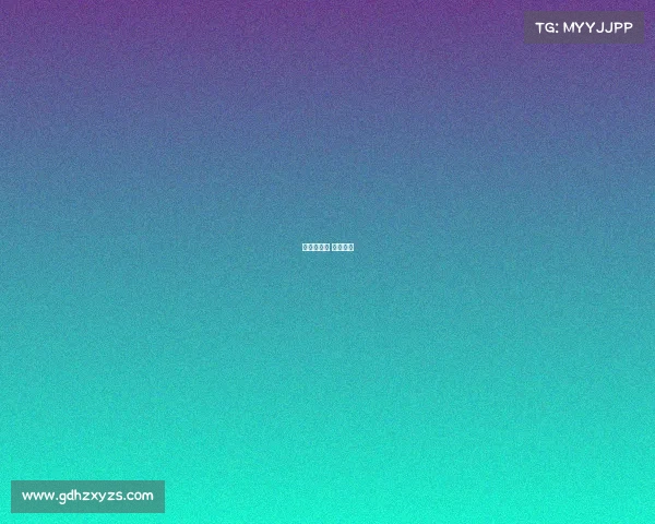 杭州亚运会 电子竞技 杭州亚运会 电子竞技