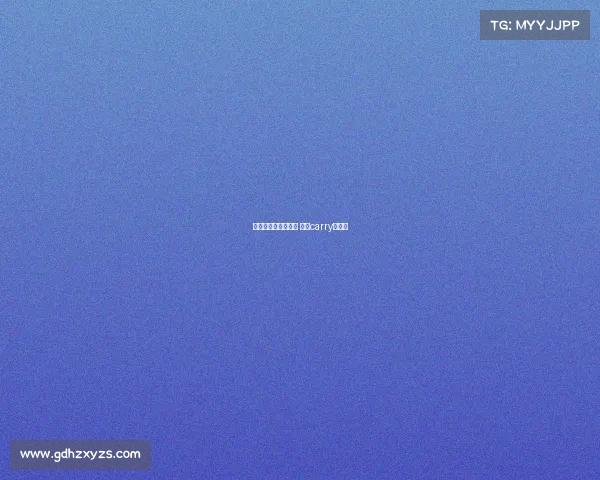 武汉移动电子竞技卡 移动carry电竞卡