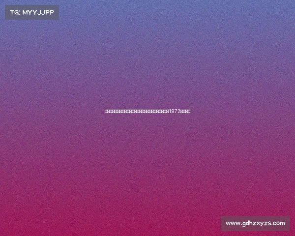 电子竞技哪一年正式成为体育项目电子竞技的黎明：追溯至1972年的起源