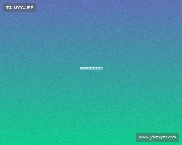 电子竞技德语—德国电子竞技战队