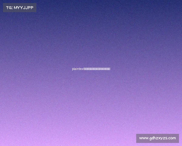 plaintext高效打击作弊:电竞游戏举报实战指南 plaintext高效打击作弊:电竞游戏举报实战指南