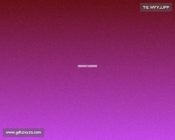 《走出荣耀》(破局荣耀之巅)