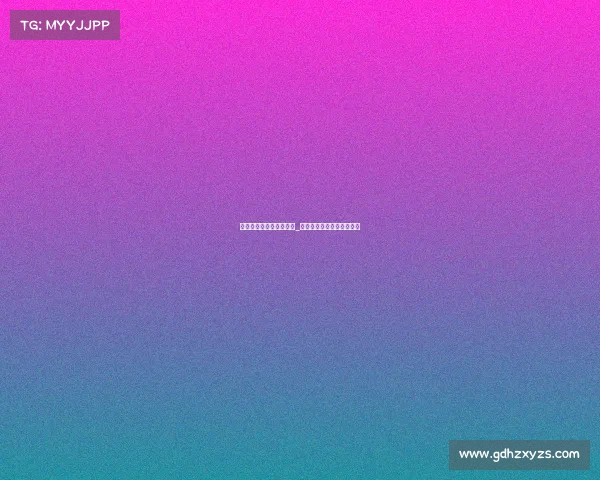 电子竞技亚洲杯冠军是谁_电子竞技亚洲杯冠军是谁啊