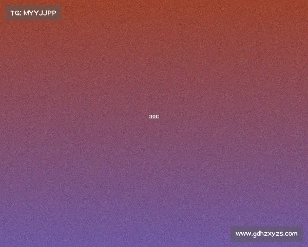 韩枫编剧 韩枫编剧